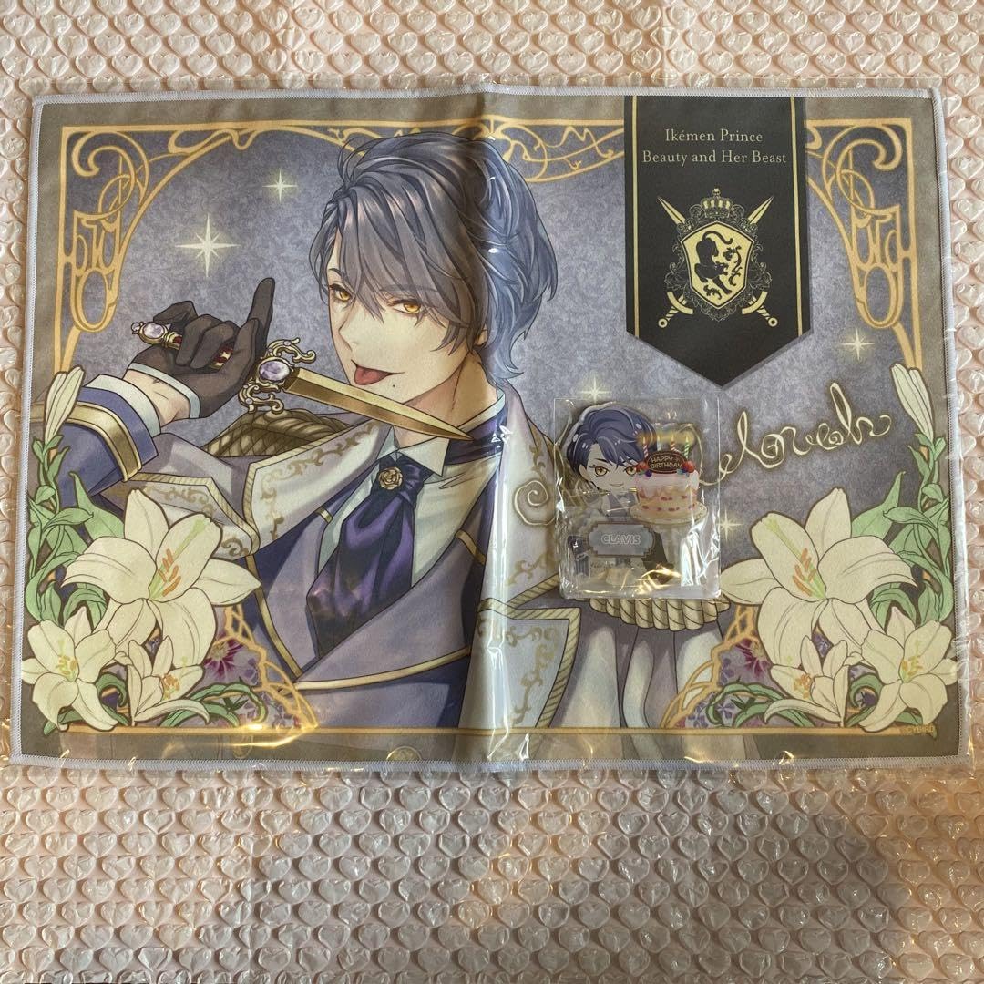 イケメン王子 AGF 缶バッジ クラヴィス クラヴィス | STORES